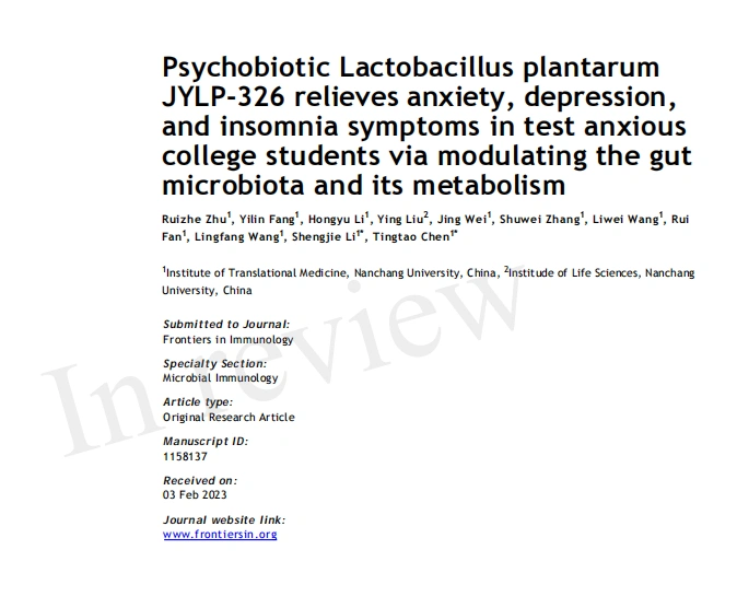Lactobacillus Plantarum JYLP-326