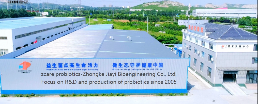 Zhongke-Jiayi Passes the Review of "High tech Enterprise"